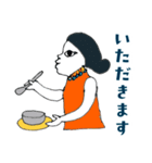 スパイスさん（個別スタンプ：8）