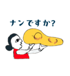 スパイスさん（個別スタンプ：10）