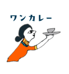 スパイスさん（個別スタンプ：22）