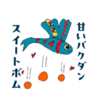 スパイスさん（個別スタンプ：28）