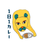 スパイスさん（個別スタンプ：31）