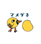 スパイスさん（個別スタンプ：34）