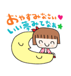 nenerin日常会話スタンプ915関西弁（個別スタンプ：3）