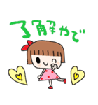 nenerin日常会話スタンプ915関西弁（個別スタンプ：6）