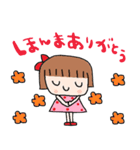nenerin日常会話スタンプ915関西弁（個別スタンプ：7）