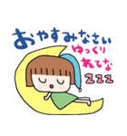 nenerin日常会話スタンプ915関西弁（個別スタンプ：12）