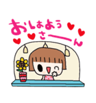 nenerin日常会話スタンプ915関西弁（個別スタンプ：13）