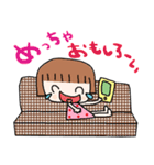 nenerin日常会話スタンプ915関西弁（個別スタンプ：16）