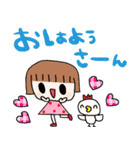 nenerin日常会話スタンプ915関西弁（個別スタンプ：24）