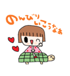 nenerin日常会話スタンプ915関西弁（個別スタンプ：26）