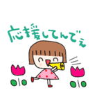 nenerin日常会話スタンプ915関西弁（個別スタンプ：29）