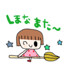 nenerin日常会話スタンプ915関西弁（個別スタンプ：32）