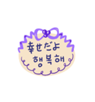 日本語韓国語手書きメッセージ（個別スタンプ：2）