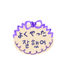 日本語韓国語手書きメッセージ（個別スタンプ：3）