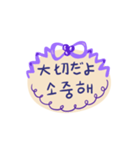 日本語韓国語手書きメッセージ（個別スタンプ：9）