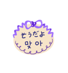 日本語韓国語手書きメッセージ（個別スタンプ：10）