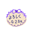 日本語韓国語手書きメッセージ（個別スタンプ：11）