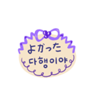 日本語韓国語手書きメッセージ（個別スタンプ：14）