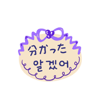 日本語韓国語手書きメッセージ（個別スタンプ：16）