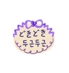 日本語韓国語手書きメッセージ（個別スタンプ：19）