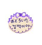 日本語韓国語手書きメッセージ（個別スタンプ：22）