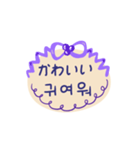 日本語韓国語手書きメッセージ（個別スタンプ：25）