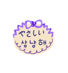 日本語韓国語手書きメッセージ（個別スタンプ：26）