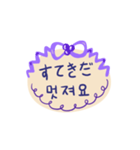 日本語韓国語手書きメッセージ（個別スタンプ：29）
