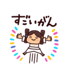 山陰の方言スタンプ（個別スタンプ：2）
