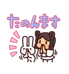 山陰の方言スタンプ（個別スタンプ：14）