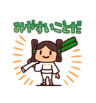 山陰の方言スタンプ（個別スタンプ：15）