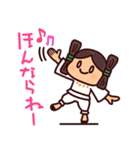 山陰の方言スタンプ（個別スタンプ：20）