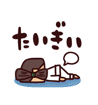 山陰の方言スタンプ（個別スタンプ：25）