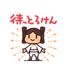 山陰の方言スタンプ（個別スタンプ：28）
