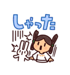 山陰の方言スタンプ（個別スタンプ：29）