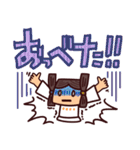 山陰の方言スタンプ（個別スタンプ：30）