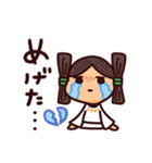 山陰の方言スタンプ（個別スタンプ：32）