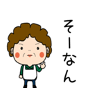 昭和おかんの方言 本庄弁（個別スタンプ：4）