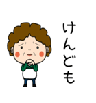 昭和おかんの方言 本庄弁（個別スタンプ：10）