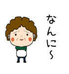 昭和おかんの方言 本庄弁（個別スタンプ：15）