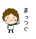 昭和おかんの方言 本庄弁（個別スタンプ：23）