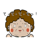 昭和おかんの方言 本庄弁（個別スタンプ：28）