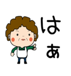 昭和おかんの方言 本庄弁（個別スタンプ：32）