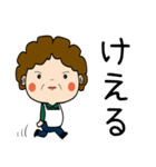 昭和おかんの方言 本庄弁（個別スタンプ：33）