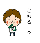 昭和おかんの方言 本庄弁（個別スタンプ：36）