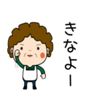 昭和おかんの方言 本庄弁（個別スタンプ：39）