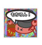 【落書き風編その1】やどかりさん（個別スタンプ：2）