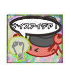 【落書き風編その1】やどかりさん（個別スタンプ：3）