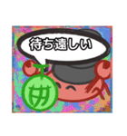 【落書き風編その1】やどかりさん（個別スタンプ：7）