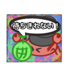 【落書き風編その1】やどかりさん（個別スタンプ：8）